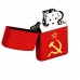 Зажигалка ZIPPO Серп и Молот Red Matte, латунь с порошковым покрытием, красная, матовая, 36х56х12 мм