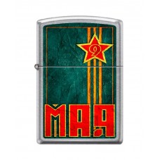 Зажигалка ZIPPO 9 мая с покрытием Street Chrome™