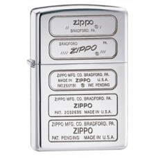 Зажигалка ZIPPO Stamped High Polish Chrome, латунь с никеле-хром. покрыт., серебр.,глянц.,36х56х12мм