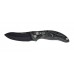 Автоматический складной нож EX-04 Auto, Black Upswept Blade, Black/Gray/Lava G-Mascus® G10 Handle 8.89 см.