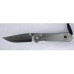 Нож складной Large Sebenza 21 Unique Graphics Carnelian Cabochon, Revers Silver Contrast