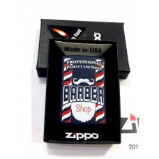 Зажигалка ZIPPO с покрытием Navy Matte, латунь и сталь, синяя, матовая, 36x12x56 мм