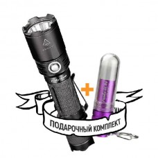 Комплект фонарей Fenix: TK20R и CL05 (фиолетовый)