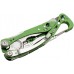 Мультитул Leatherman Leatherman Skeletool салатовый , 7 функций