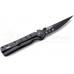 Складной нож James William Design Shizuka Noh Ken™, Black AUS-8 Blade, 420J2 Stainless Steel & G10 Handle