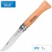 Складной Нож Opinel Stainless steel №6, нержавеющая сталь Sandvik 12C27, бук, 000404, блистер