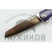 Складной нож Snob M390/Titanium