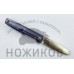 Складной нож Snob M390/Titanium