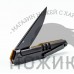 Складной нож Lance Brown D2/G10