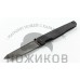 Складной нож Pike Black D2/G10