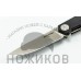 Нож G3 Puukko Light, black