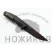 Нож G3 Puukko Light, gray