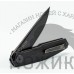 Нож G3 Puukko Light, gray