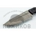 Нож City Hunter PGK DSW, Kizlyar Supreme