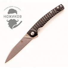 Складной нож Kizer Splinter, сталь N690, рукоять G10