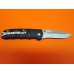 Складной нож Boker Plus KAL-74, сталь AUS-8 Bead Blast Plain, рукоять анодированный алюминий, 01KAL74