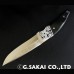 Туристический нож G.Sakai, Sakura 2 Fixed, VG-10, micarta