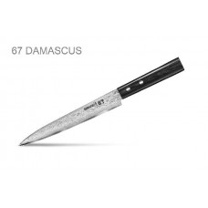 Нож кухонный для тонкой нарезки Samura 67 DAMASCUS - SD67-0045, дамасская сталь, рукоять ABS пластик, 195 мм