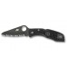 Складной нож Salt 1 - Spyderco C88SBBK, сталь H-1 Black Titanium Nitride Serrated, рукоять термопластик FRN, чёрный