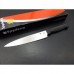 Нож кухонный универсальный Spyderco Utility Knife K04PBK, сталь MBS-26 Plain 16.5 см, рукоять полипропилен, чёрный