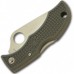 Складной нож-брелок Ladybug 3 Spyderco LFGS3, сталь VG-10 Satin Serrated, рукоять термопластик FRN (Foliage Green) зелёный